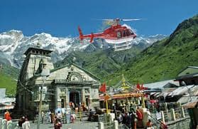 View 1 of Experience the Divine Luxury of Do Dham Yatra by Helicopter! 🚁