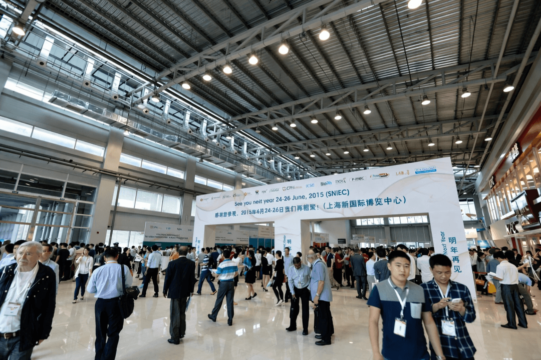 CPHI China Pharma Tour 2026 | 7-Day Shanghai And Beijing Extension