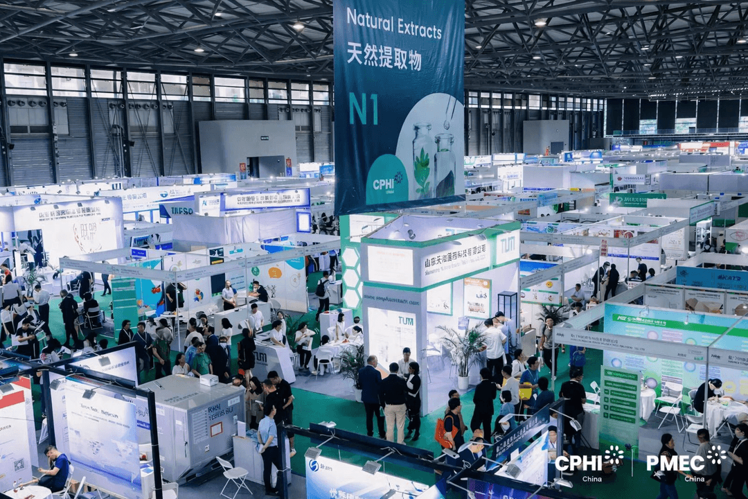 CPHI China Pharma Tour 2026 | 7-Day Shanghai And Beijing Extension