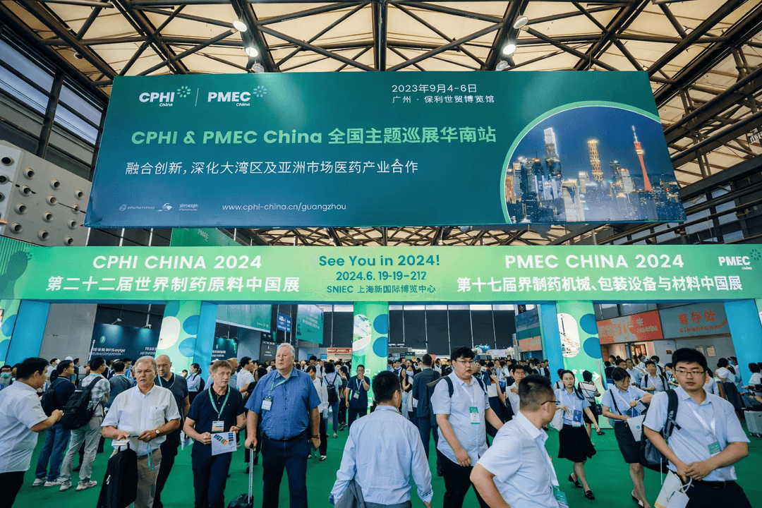CPHI China 2026 Shanghai Tour Package | Pharma Trade Fair Business Trip
