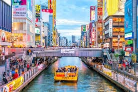 Discover Japan’s Treasures: From Tokyo to Osaka