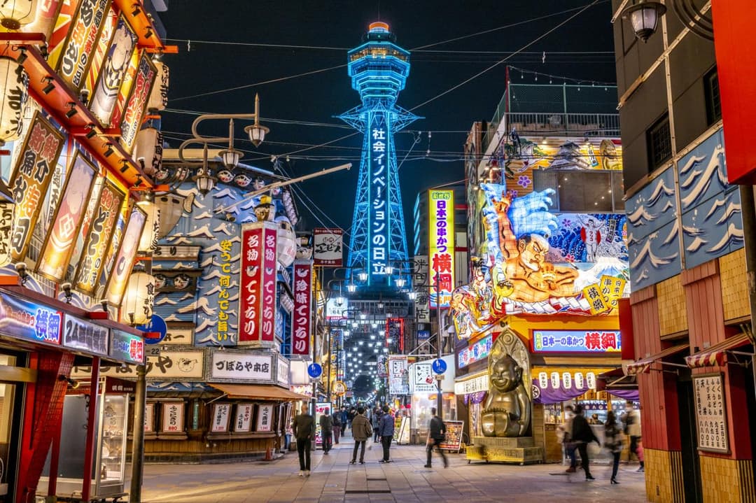 Journey Through Japan’s Cultural Treasure Trove