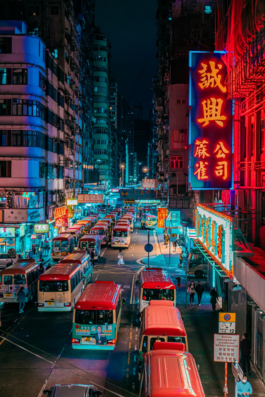 Singapore, Hong Kong & Macau Tour Package | A Journey of Iconic Wonders