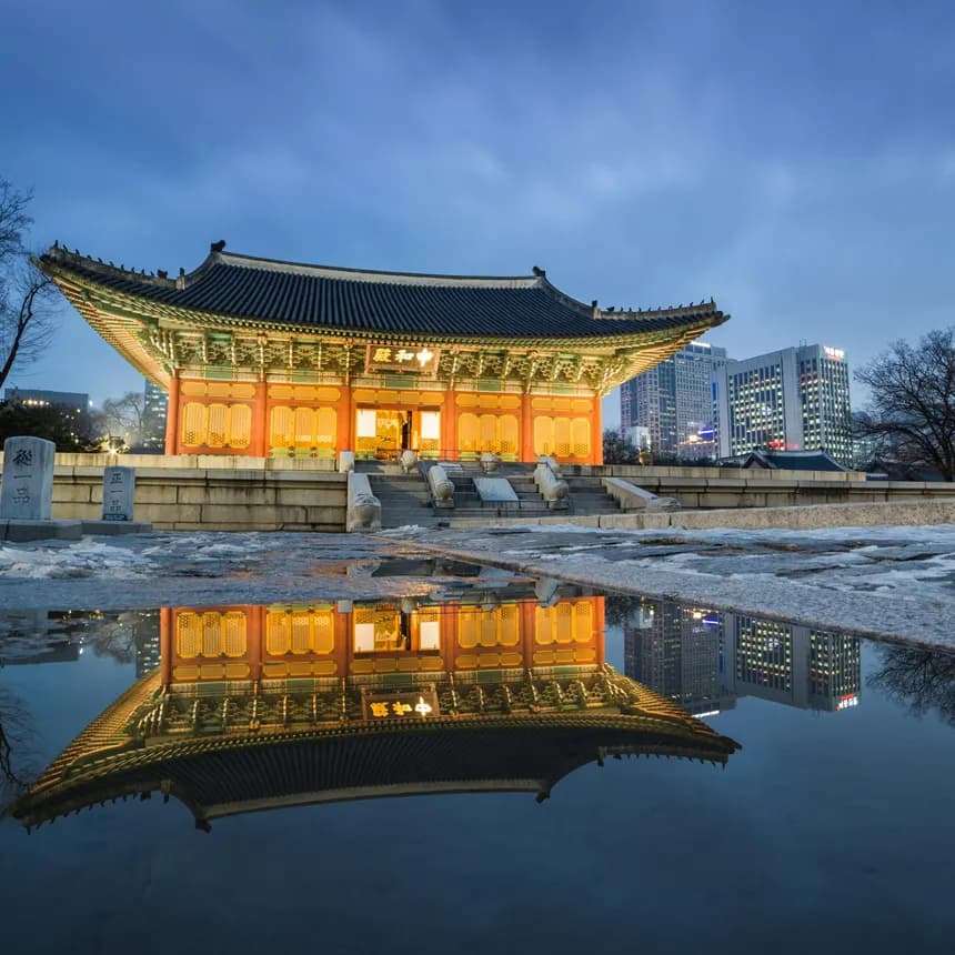 6-Day Korea Winter Explorer: Seoul, Suwon Fortress & Nami Island Private Tour - korea tour package from  delhi featuring Korea