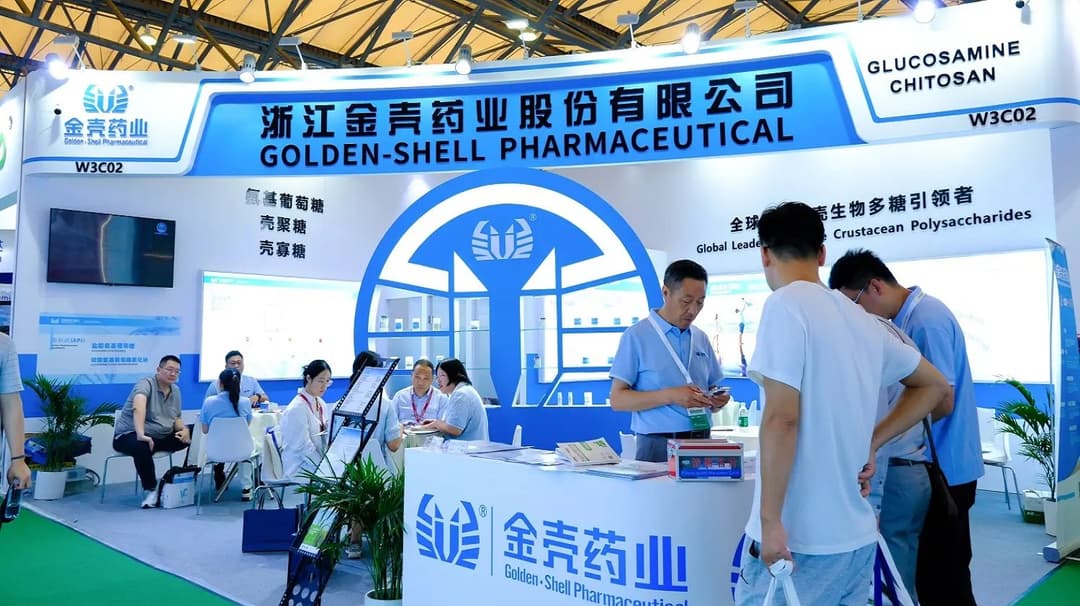 CPHI China Pharma Tour 2026 | 7-Day Shanghai And Beijing Extension