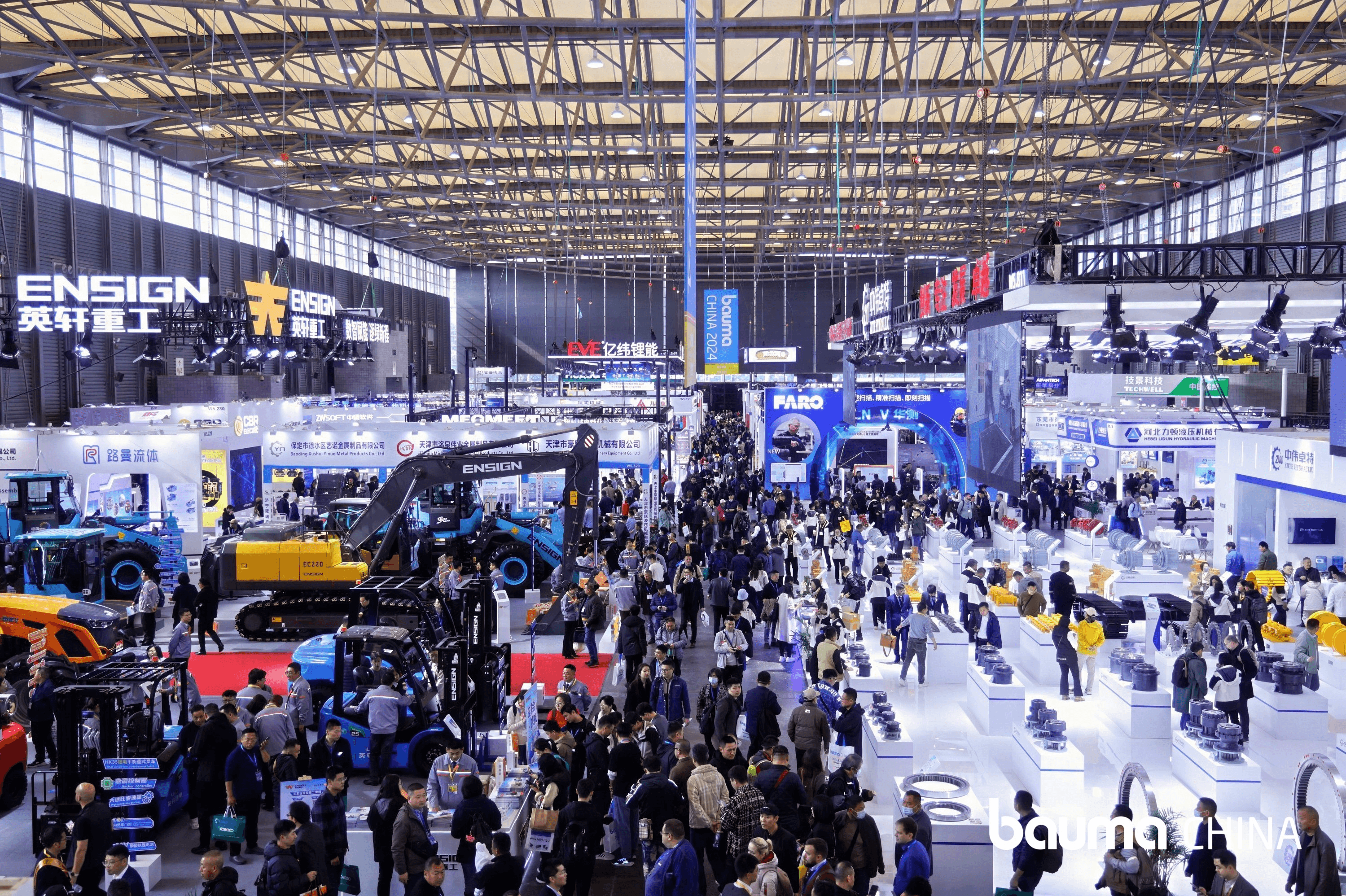 View 1 of Bauma 2026 Shanghai China | 3 Nights Business Tour Package