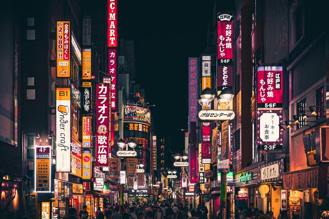 Legends of Japan | A Journey Through Japan’s Diverse Landscapes