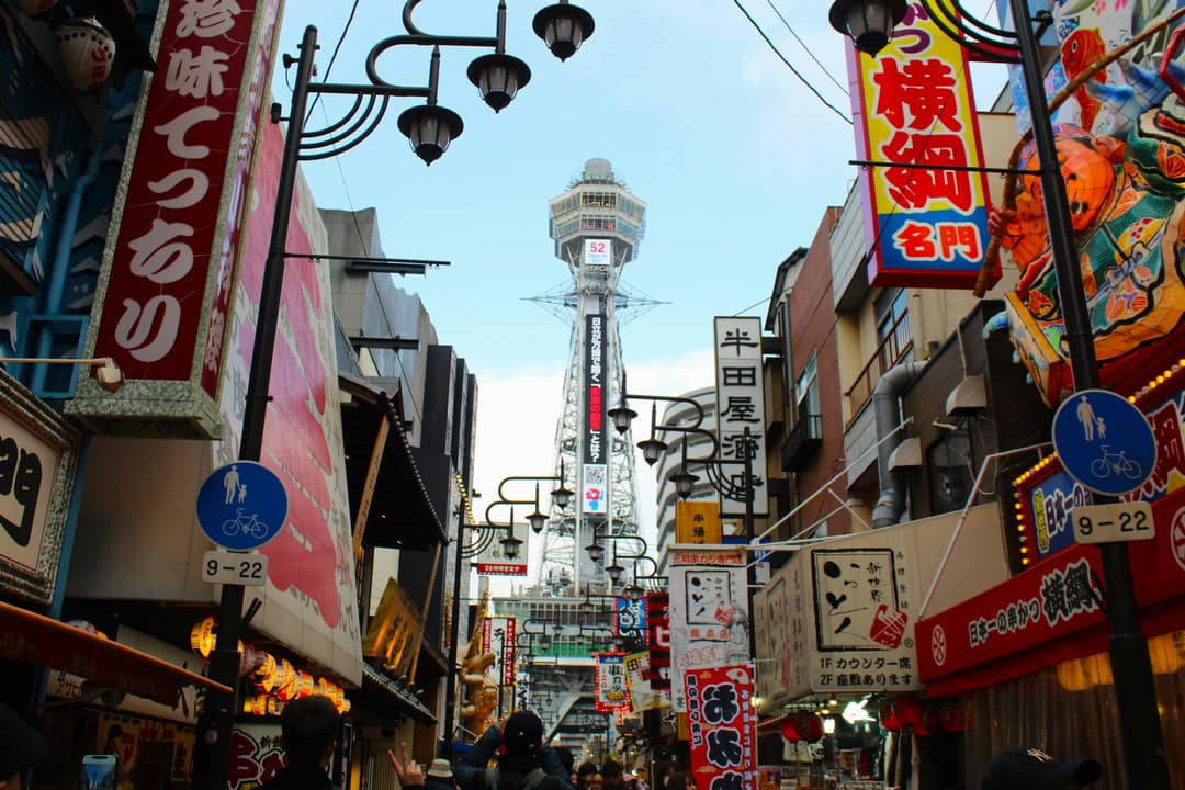 Japan Tour Package 9 Days | Explore Tokyo, Kyoto, Osaka And Mount Fuji