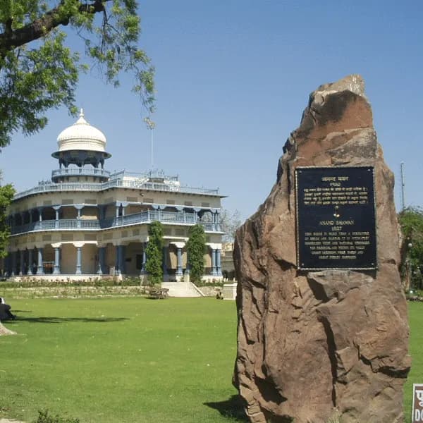 Itinerary photo 2