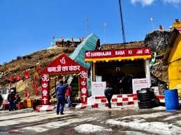 Itinerary photo 2
