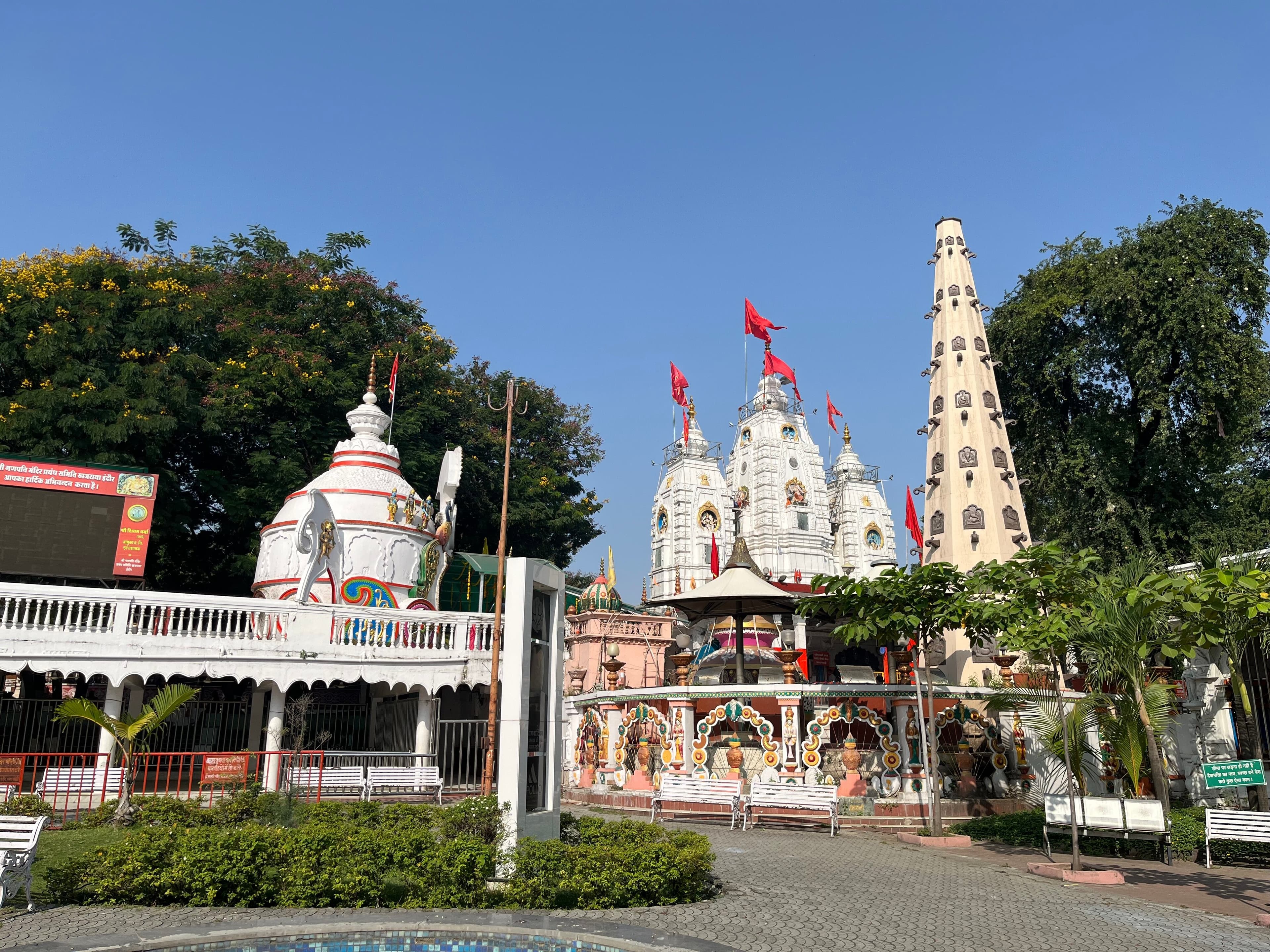 Itinerary photo 3