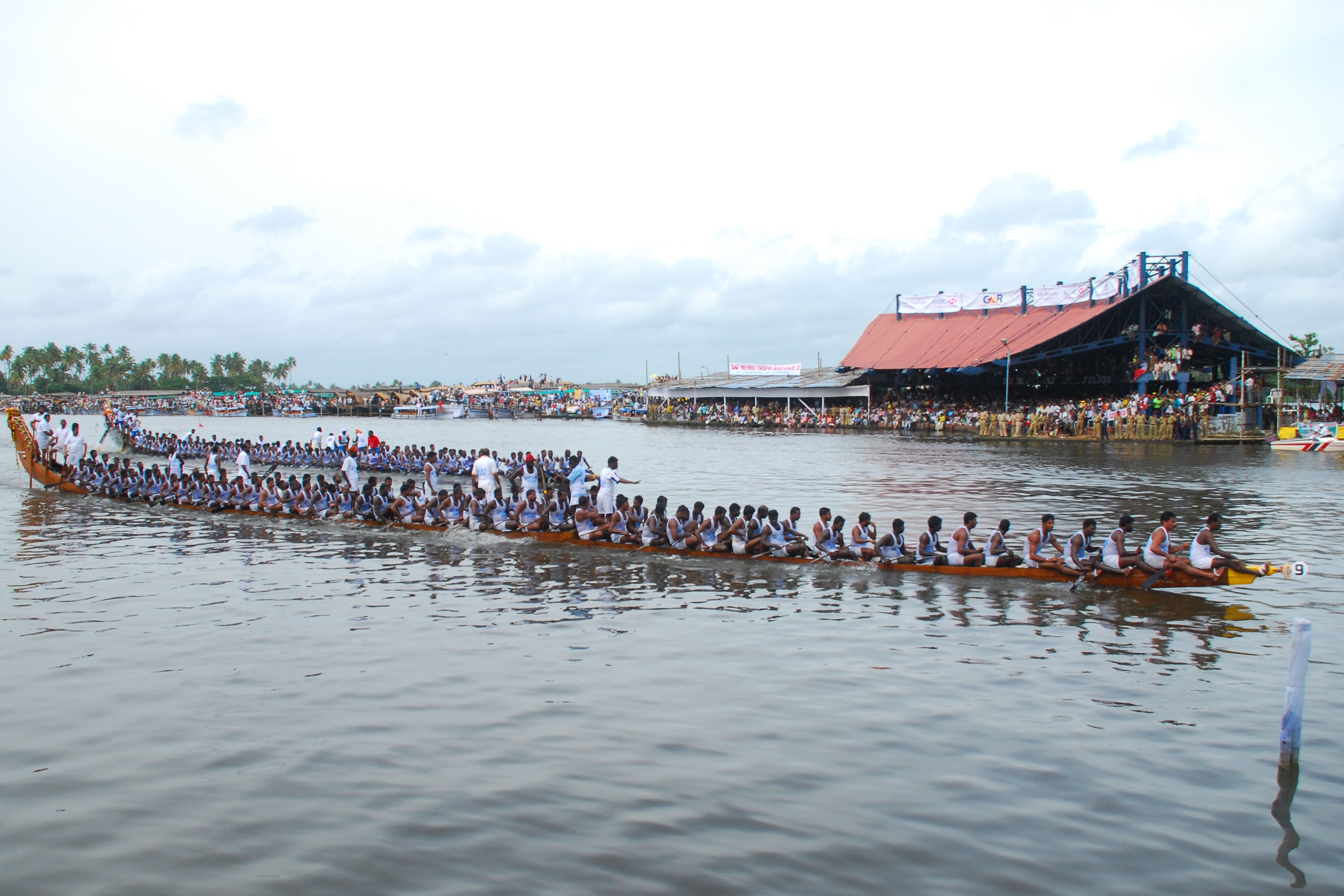 Itinerary photo 2