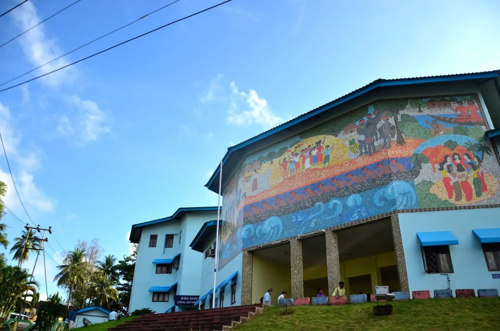 Itinerary photo 2