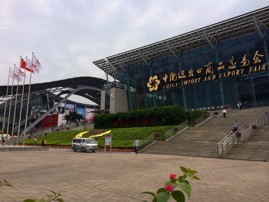 Canton Fair Package 2026 | Phase 2