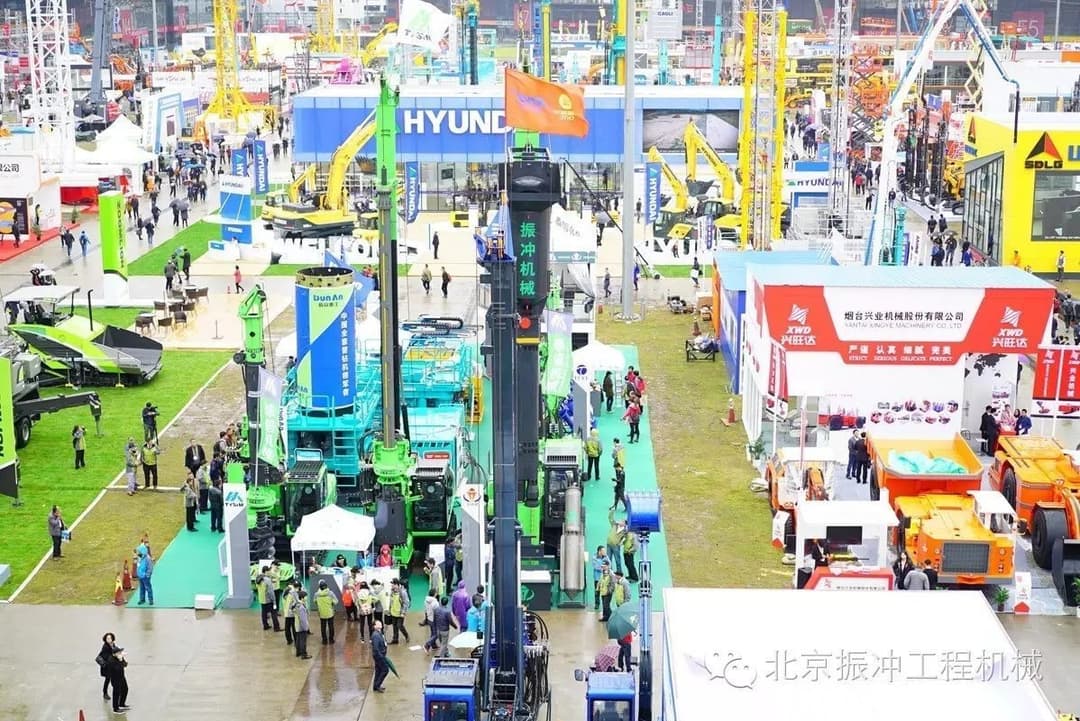Bauma 2026 Shanghai China | 3 Nights Business Tour Package