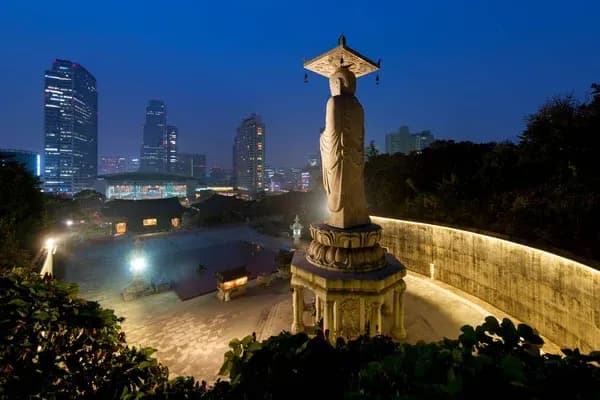 12-Day South Korea Ultimate Winter Odyssey: Seoul, Busan & Jeju