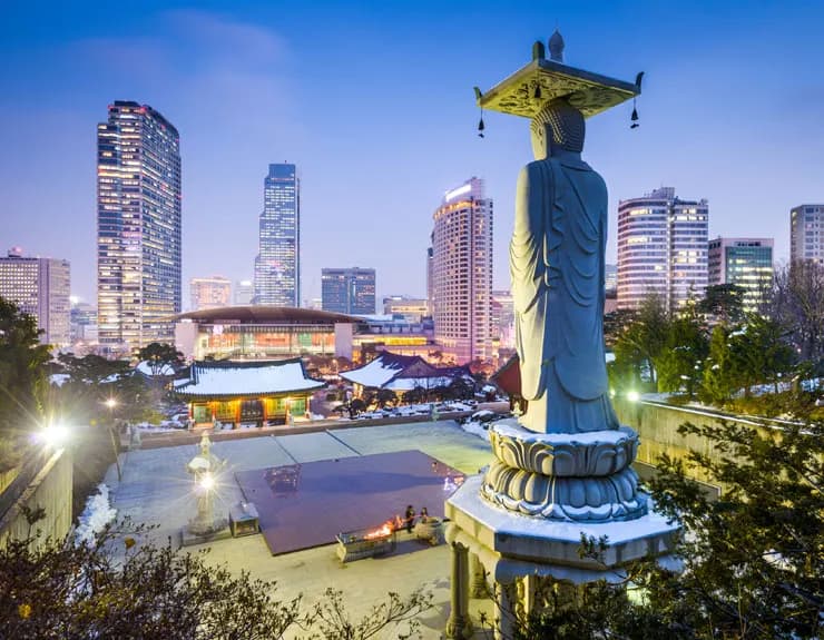 korea Tour Highlight 1