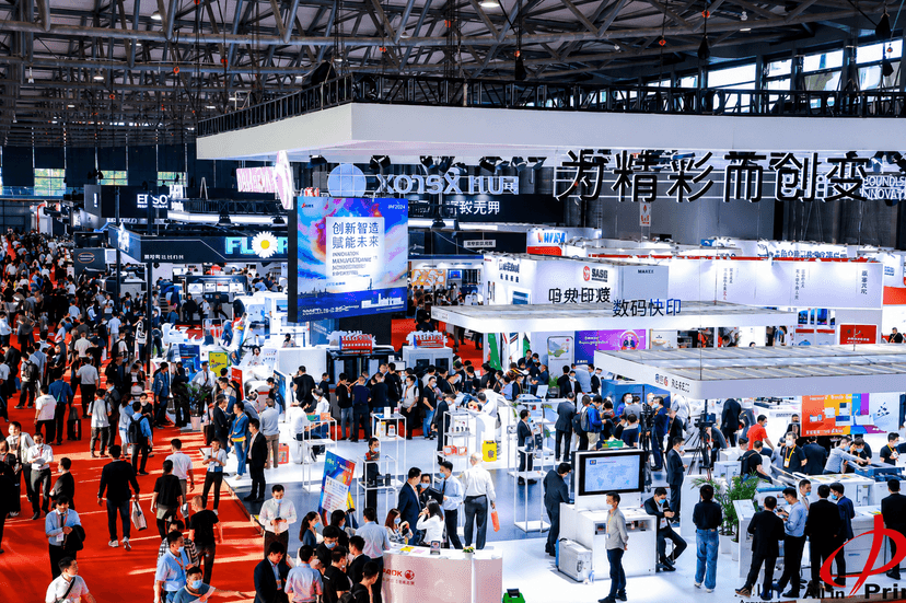 trade-fair Tour Highlight 3