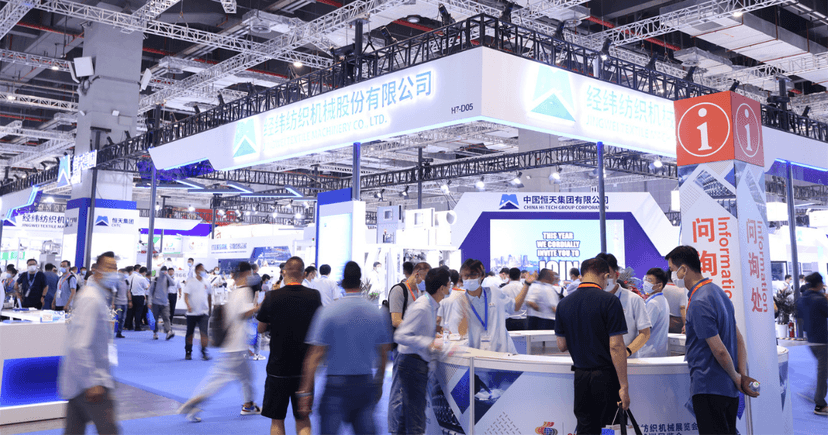 trade-fair Tour Highlight 5